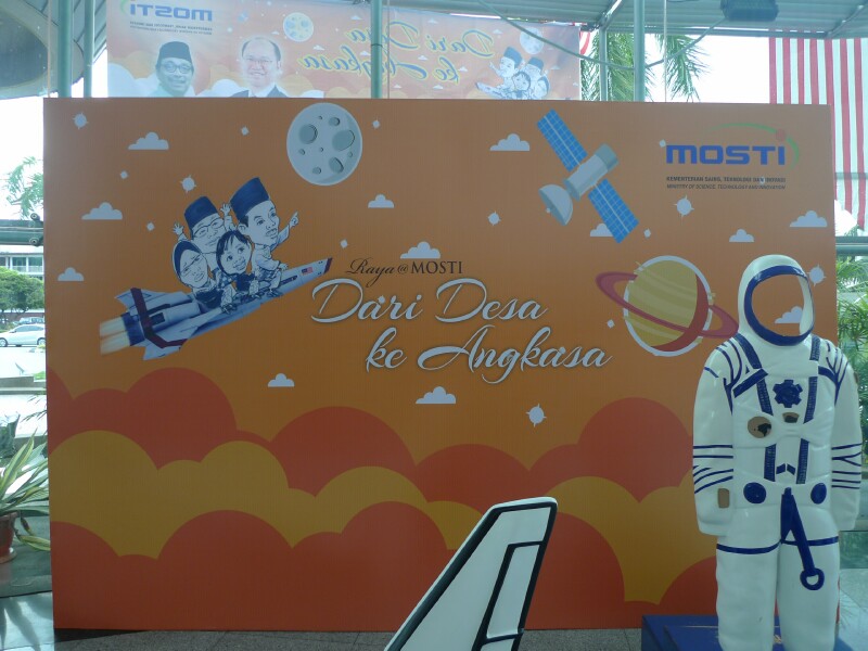 20150812-MOSTIopenhouse - 38 20150812-MOSTIopenhouse - 38